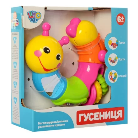 Розвиваюче брязкальце гусінь в коробке
