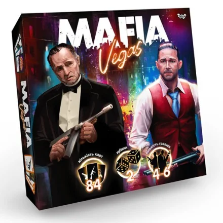 Дитяча настільна гра Mafia Vegas ДАНКО ТОЙС