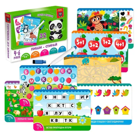Дитяча розвиваюча гра картки пиши стирай Панда Vladi Toys 16 карток
