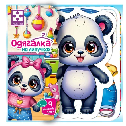 Дитяча розвиваюча гра з липучками Пандочка Vladi Toys