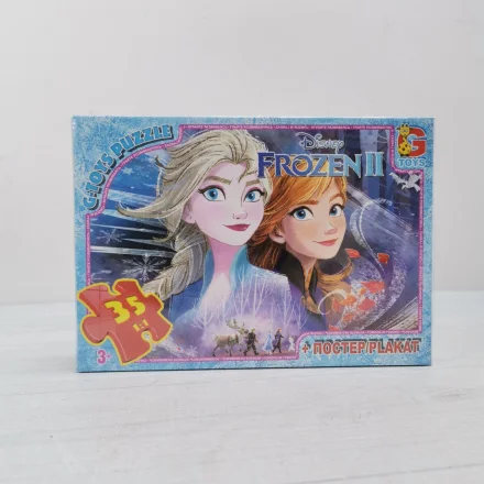 Дитячі пазли 35 елементів Frouzen Крижане Серце ТМ G-Toys в коробці