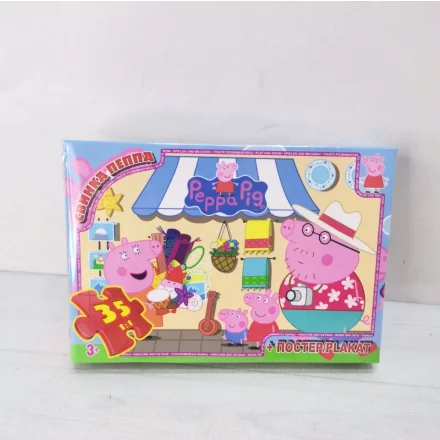 Дитячі пазли 35 елементів Свинка Пеппа G Toys в коробці