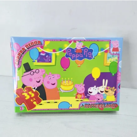 Дитячі пазли 35 елементів Свинка Пеппа G Toys в коробці