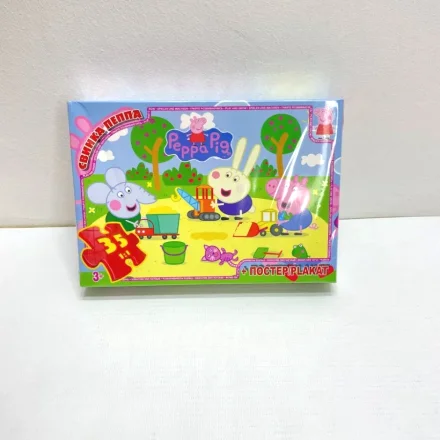 Дитячі пазли 35 елементів Свинка Пеппа G Toys в коробці
