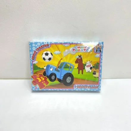 Дитячі пазли 35 елементів Синій Трактор G Toys в коробці