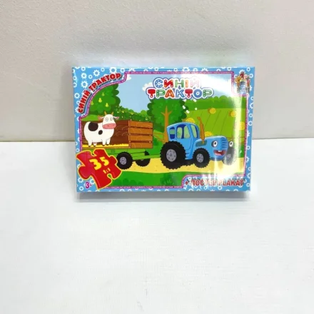 Дитячі пазли 35 елементів Синій Трактор G Toys в коробці