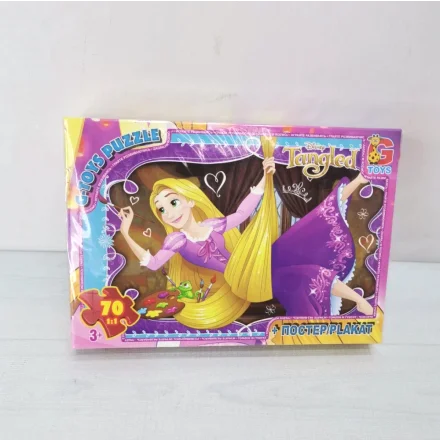 Дитячі пазли 70 елементів G Toys Рапунцель та постер в коробці