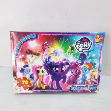 Дитячі пазли 70 елементів My little Pony та постер G Toys в коробці