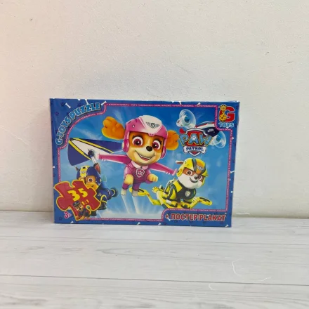 Дитячі пазли Paw Patrol Щенячий патруль 35 елементів ТМ G-Toys в коробці
