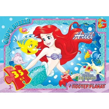 Дитячі пазли Русалонька 35 елементів ТМ G-Toys в коробці
