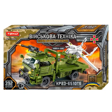 Дитячий конструктор 392 деталі КРАЗ-6510ТЕ та Сокіл-300 Teko в коробці