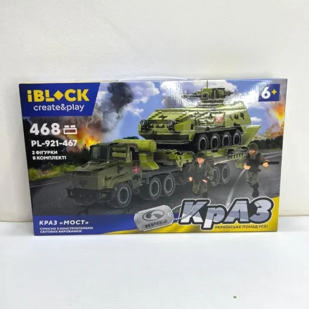 Дитячий конструктор IBLOCK Армія Краз Kraz Tow truck with BTR у коробці
