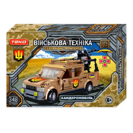 Дитячий конструктор Військова техніка Teko 482 деталі Бандеромобіль в коробці