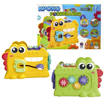 Іграшка Кроко розвивайка спінер рухомі шестерні ксилофон Wtoys