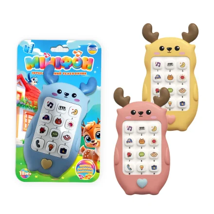 Іграшка Телефон озвучений українською Wtoys