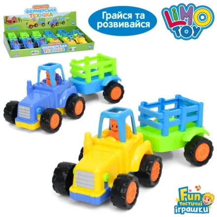 Игрушка Трактор инерционный с прицепом