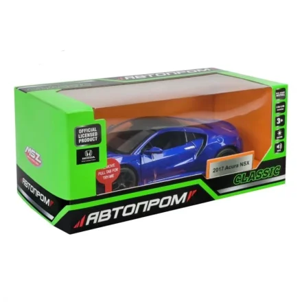 Іграшка машина металева Acura NSX Автопром відкриваються двері