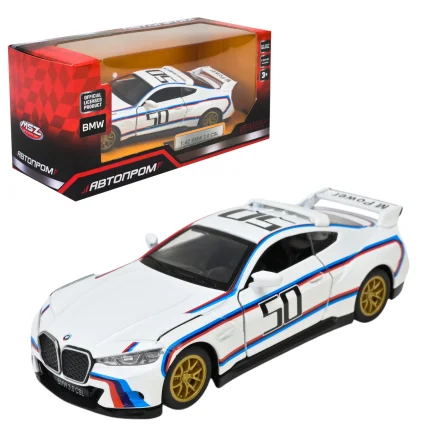 Іграшка машина металева BMW Автопром