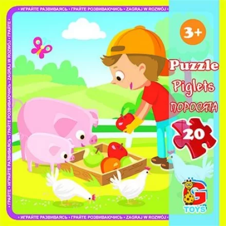 Пазли 20 елементів Ферма G-Toys