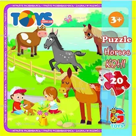 Пазли 20 елементів Ферма G-Toys