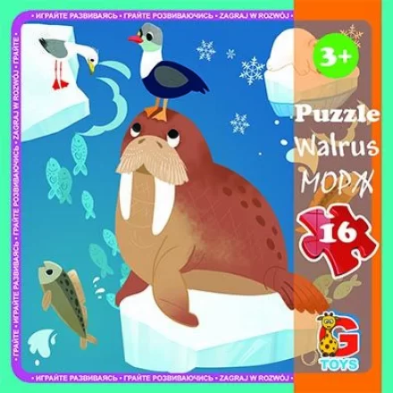 Пазли 16 елементів В океані + постер G Toys