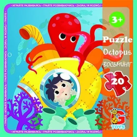 Пазли 20 елементів В океані + постер G Toys