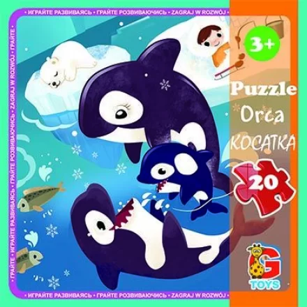 Пазли 20 елементів В океані + постер G Toys