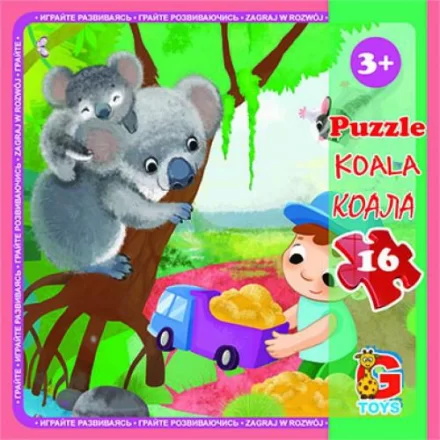 Пазли 16 елементів Зоопарк + постер G Toys