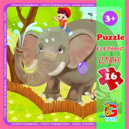 Пазли 16 елементів Зоопарк + постер G Toys