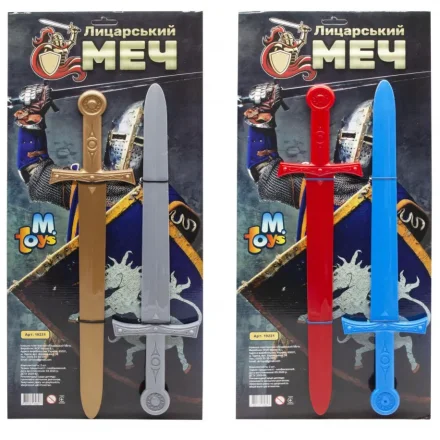 Дитячий ігровий набір Меч №2 Mtoys