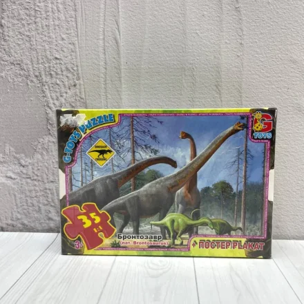 Пазли 35 елементів G Toys Обережно Динозаври + постер