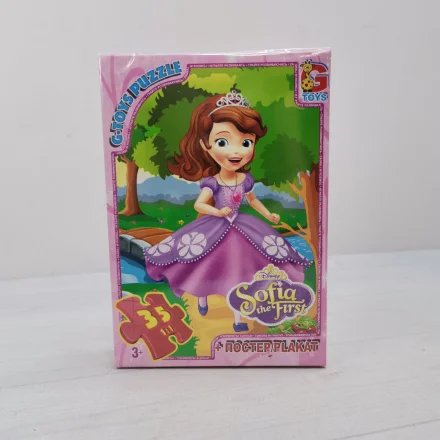 Пазли 35 елементів G-Toys Софія