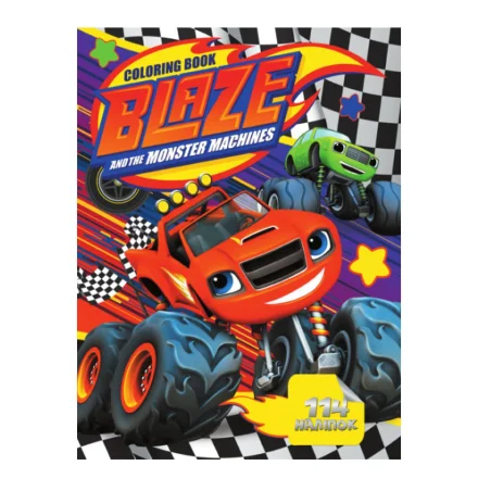 Раскраска с заданиями + 114 наклеек А4: Blaze Jumbi
